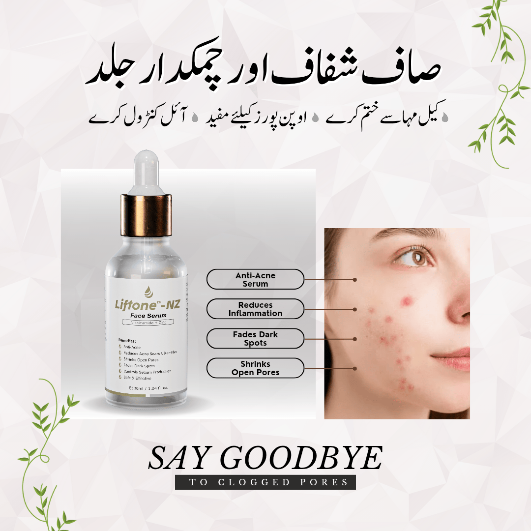 Liftone™-NZ Face Serum
