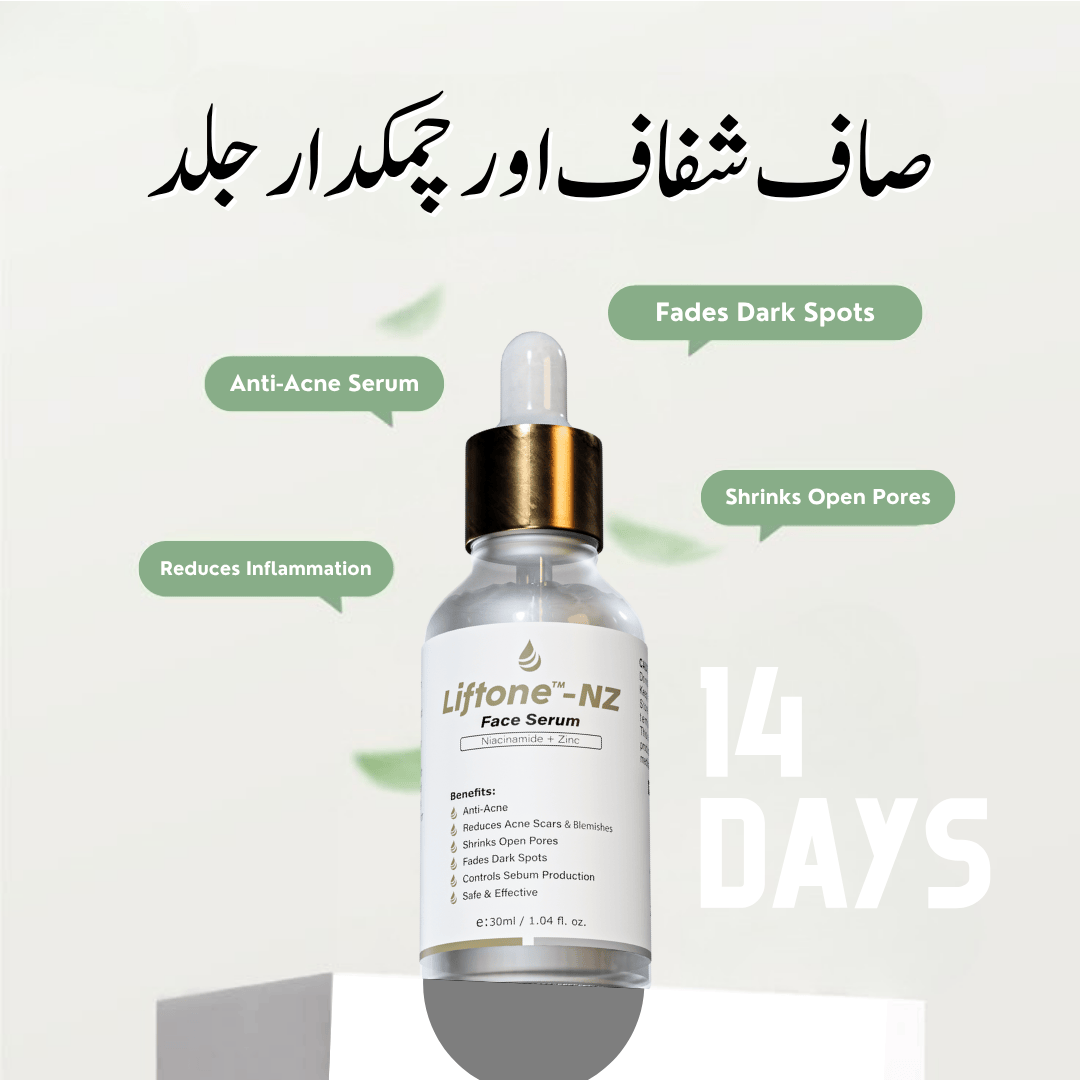 Liftone™-NZ Face Serum