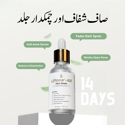 Liftone™-NZ Face Serum