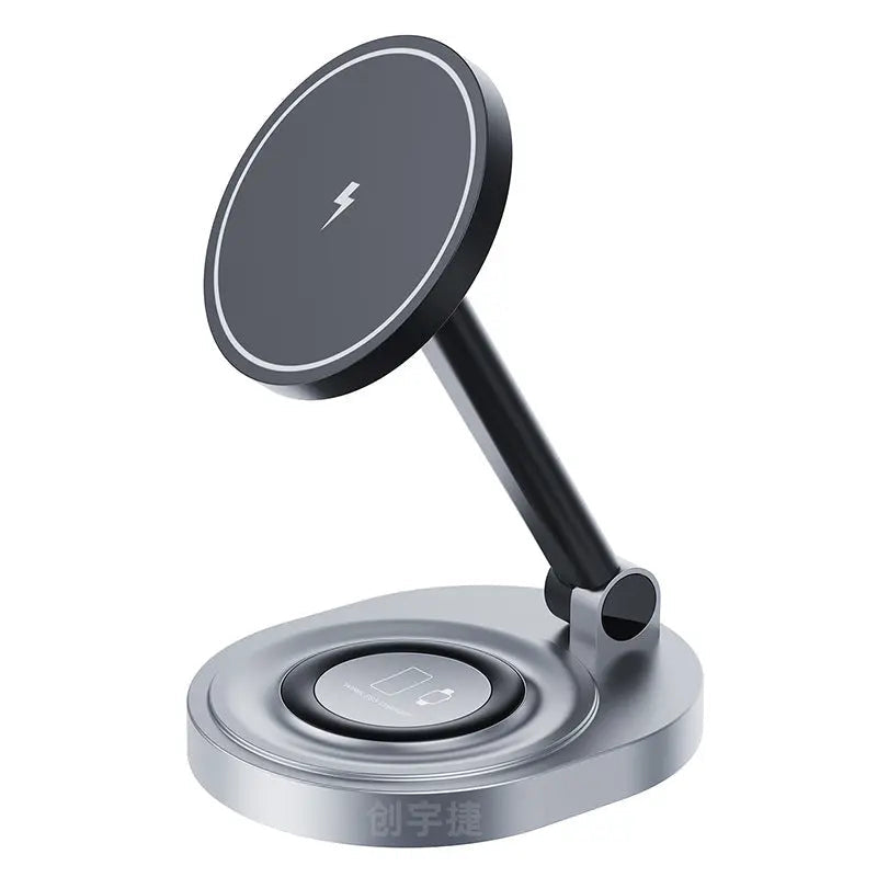 W14 Magnetic Wireless Charger | Three-in-One Fast Charging Station PRO GADGETS