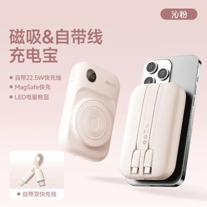 Magnetic Power Bank - Juxin 10000mAh USB Dual-Wire Fast Charging