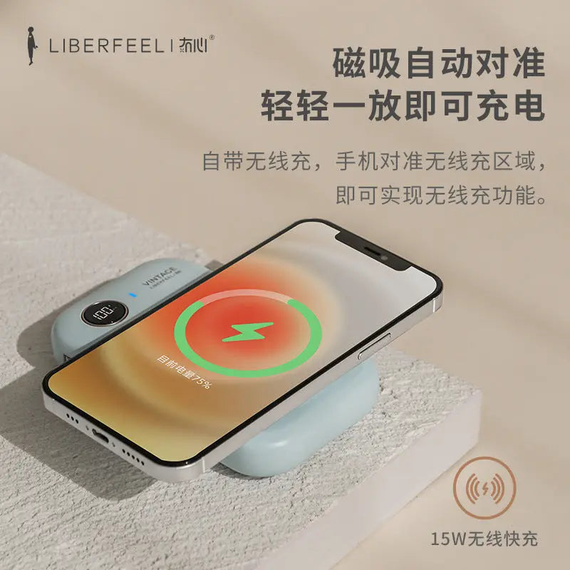 Magnetic Power Bank - Juxin 10000mAh USB Dual-Wire Fast Charging