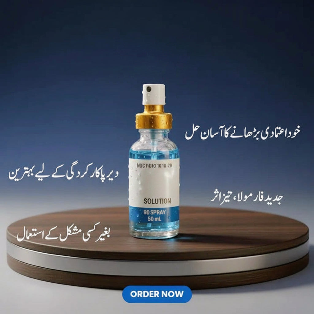US - IMPORTED SPRAY 100%